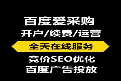 案例分析：SEM搜索引擎优化效果提升之道
