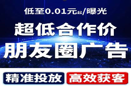 SEM主管案例分析：关键词优化技巧